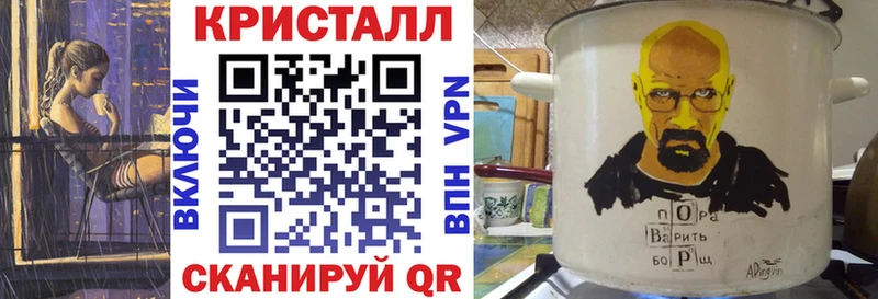 Amphetamine 98%  дарнет шоп  Геленджик 