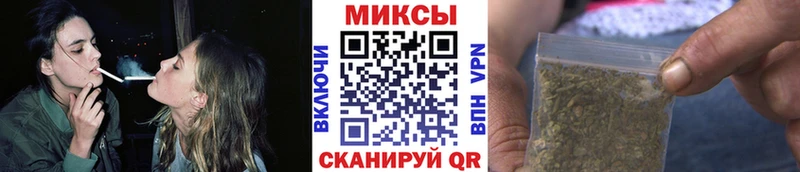 Бутират оксибутират  цена   Геленджик 