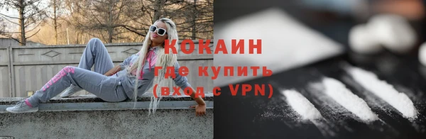 мефедрон мука Балабаново