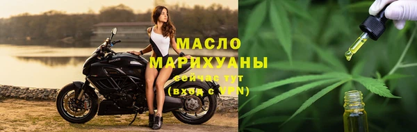 кокаин перу Балахна