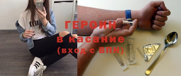 каннабис Баксан