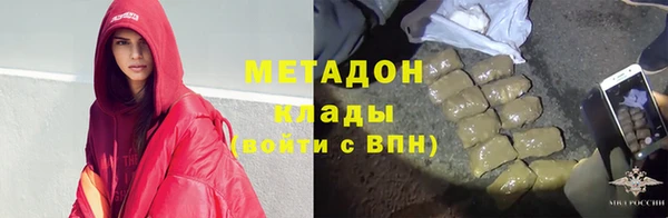 каннабис Баксан