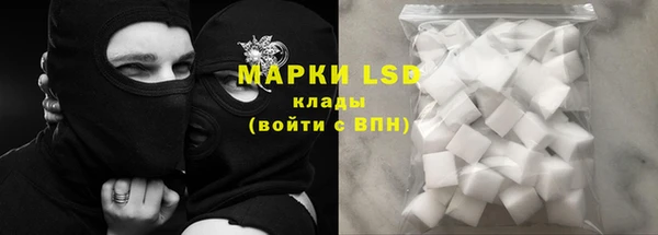 мефедрон мука Балабаново