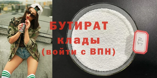 кокаин перу Балахна