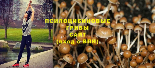 мефедрон мука Балабаново