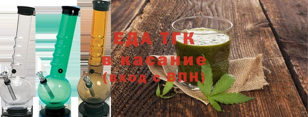 каннабис Баксан