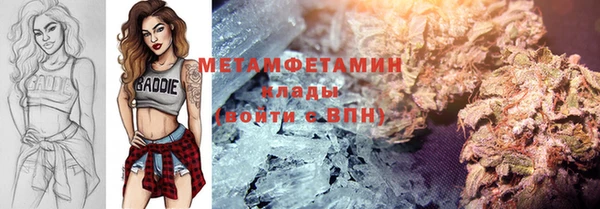 герыч Зерноград