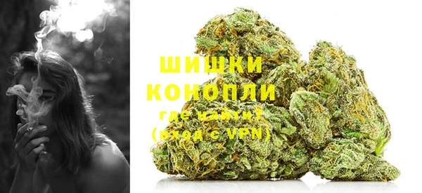 кокаин перу Балахна