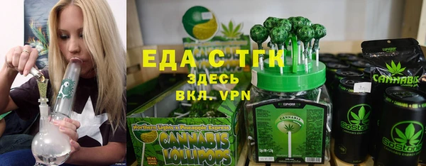 кокаин перу Балахна