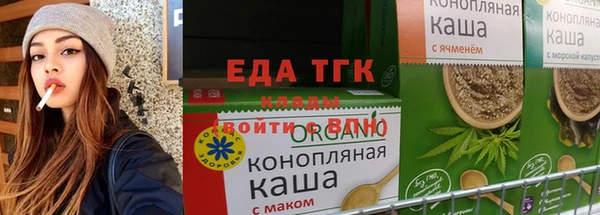 каннабис Баксан