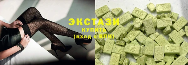 кокаин перу Балахна
