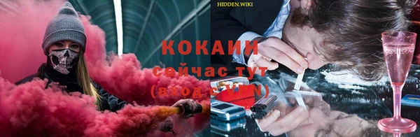 каннабис Баксан