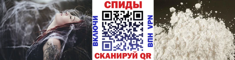 Метамфетамин кристалл  Геленджик 